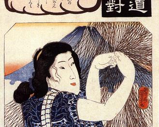 (Utagawa Kuniyoshi, 1798 - 1861)