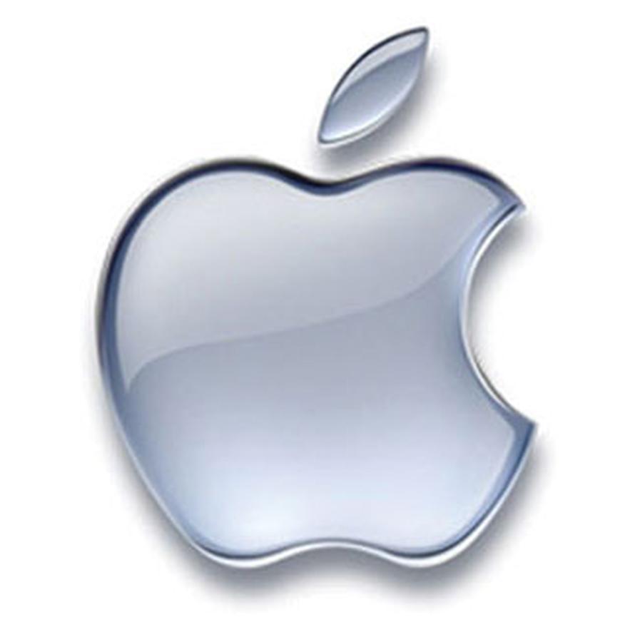 Apple ist die wertvollste Marke der Welt (Bild: Apple)