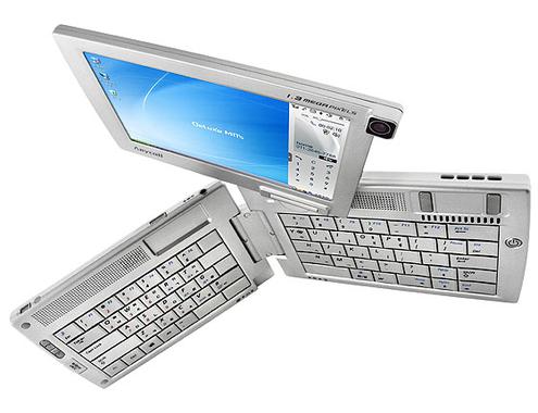  (Bild: Samsung)