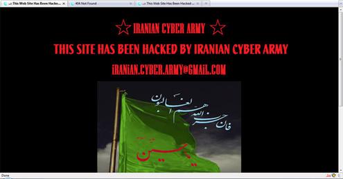  (Bild:  Iranian Cyber Army)