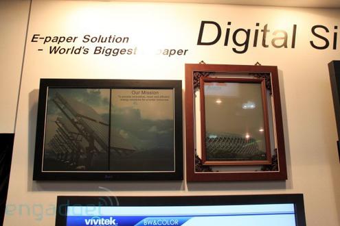  (Bild: Andy Yang/Engadget)