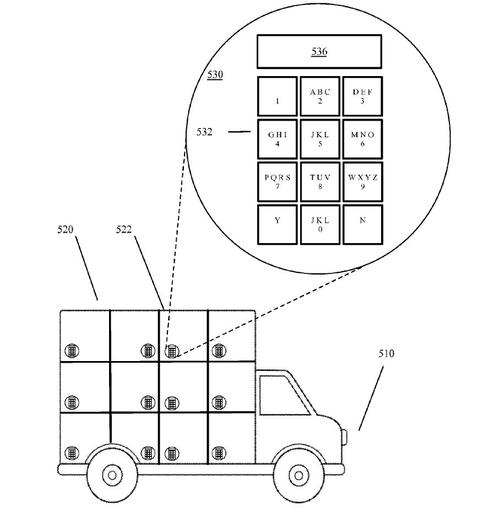  (Bild: uspto.gov/Screenshot)