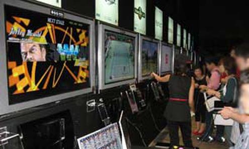  (Bild: Tokyo Game Show)