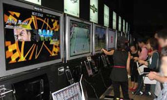 (Bild: Tokyo Game Show) (Bild: Tokyo Game Show)