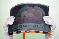  (Bild: LG Philips)
