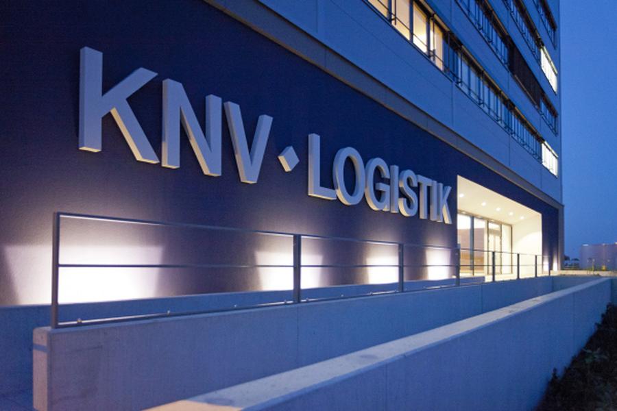 Die KNV-Logistik in Erfurt - Barsortiment und Verlagsauslierung von KNV und KNO sind seit 2014 dort unter einem Dach. (Bild: KNV)