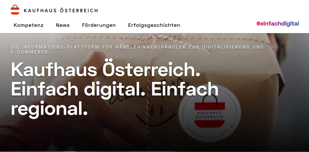  (Bild: Kaufhaus Österreich, Screenshot: HighText Verlag)