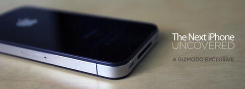  (Bild: Gizmodo)