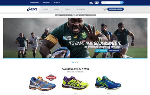  (Bild: Screenshot Asics)