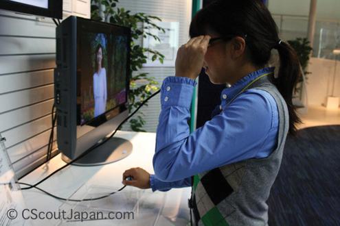  (Bild: CScoutJapan.com)