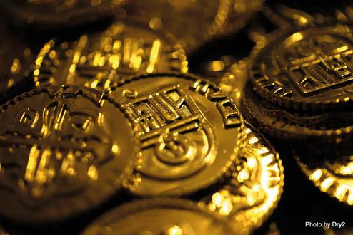 Banken wollen keine Bitcoins - aber die Technologie, die dahintersteckt (Bild: dry2 / pixabay.com) Banken wollen keine Bitcoins - aber die Technologie, die dahintersteckt (Bild: dry2 / pixabay.com)