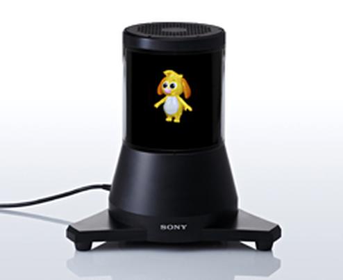  (Bild: Sony)