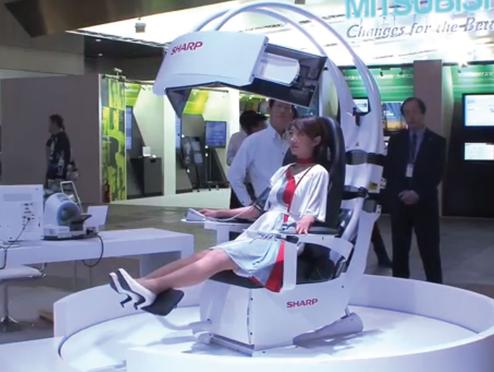 Mit dem Emperor 1510 sollen Mediziner ihre Patienten aus der Ferne überwachen können (Bild: www.youtube.com/Diginfonews)