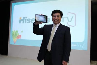  (Bild: Hisense)