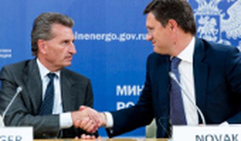 Gnther Oettinger (Bild: EU)
