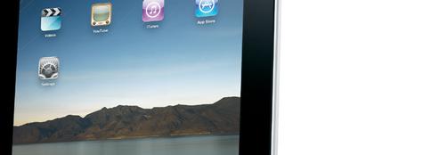  (Bild: Courtesy of Apple)