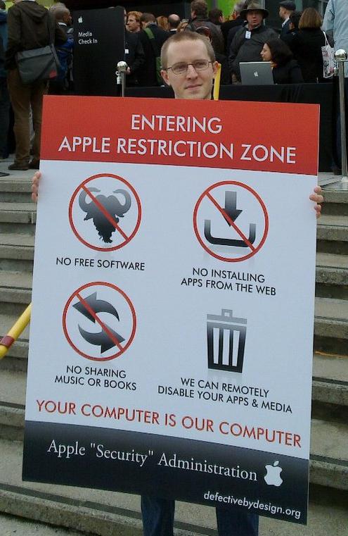  (Bild: Defectivebydesign.org)
