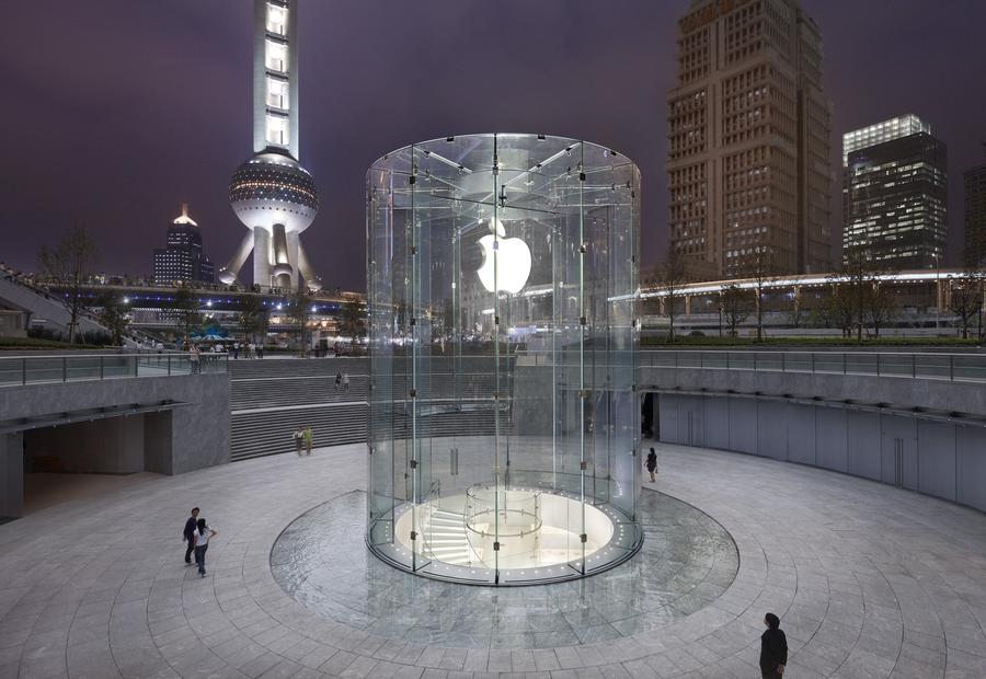  (Bild: Apple)