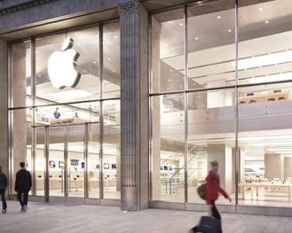 Es kam angekndigt, reichte aber trotzdem um alle Analysten zu schocken: Apple verkauft erstmals deutlich weniger iPhones. (Apple)