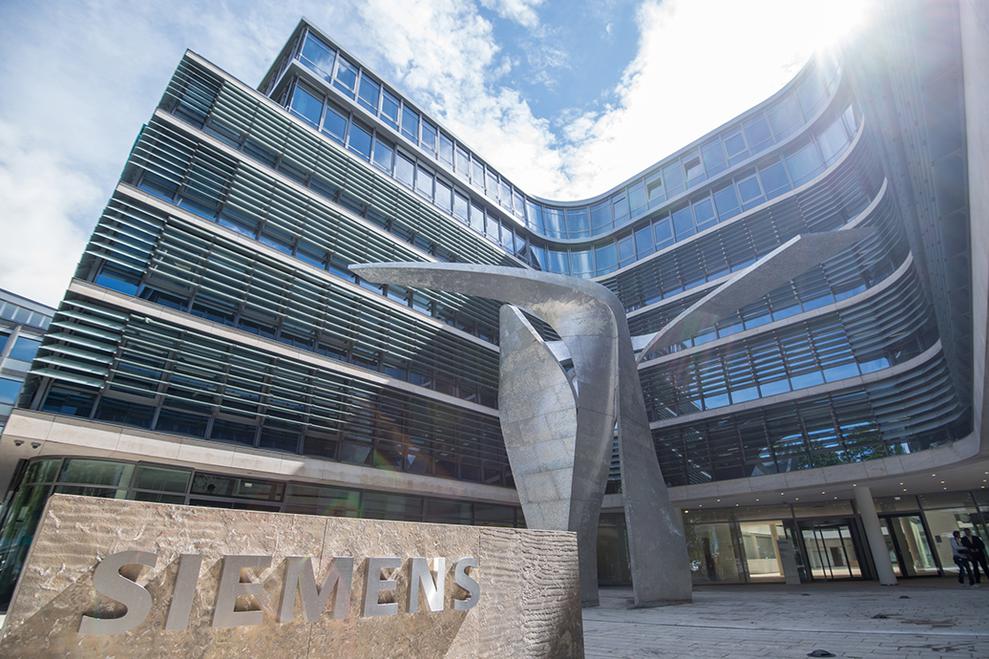 Die Siemens-Zentrale in Mnchen. (Bild: Siemens)