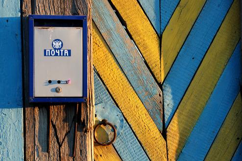  (Bild:  Olga Filonenko/Flickr)