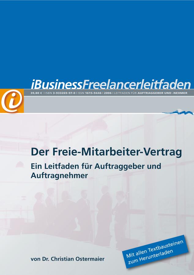  (HighText Verlag)