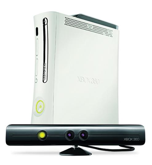  (Bild: Microsoft)