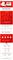 Umsetzung New Work im deutschen Mittelstand 2021 Umsetzung New Work im deutschen Mittelstand 2021