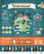 Infografik zur Social-Media-Nutzung in Deutschland 2017 Infografik zur Social-Media-Nutzung in Deutschland 2017