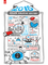 Digitaltrends im Marketing 2018