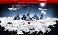 Projektdetails 'http://www.mammut.ch/peakproject'