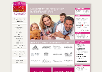 Projektdetails 'http://www.kaufwelt-baur.de'