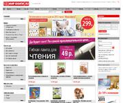 Projektdetails 'http://www.mirknigi.ru/'