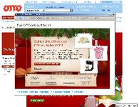 Projektdetails 'http://www.otto.de/'