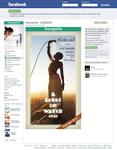 Projektdetails 'http://www.facebook.com/hansgrohe'