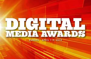 Details zum Award 'Digital Media Awards Europe' Details zum Award 'Digital Media Awards Europe'