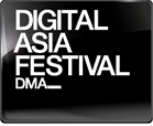 Details zum Award 'Digital Asia Festival Awards' Details zum Award 'Digital Asia Festival Awards'