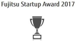 Details zum Award 'Fujitsu Startup Award 2017' Details zum Award 'Fujitsu Startup Award 2017'