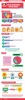 Preview von Infografik zu den Top 100 deutschen Youtube-Kanälen